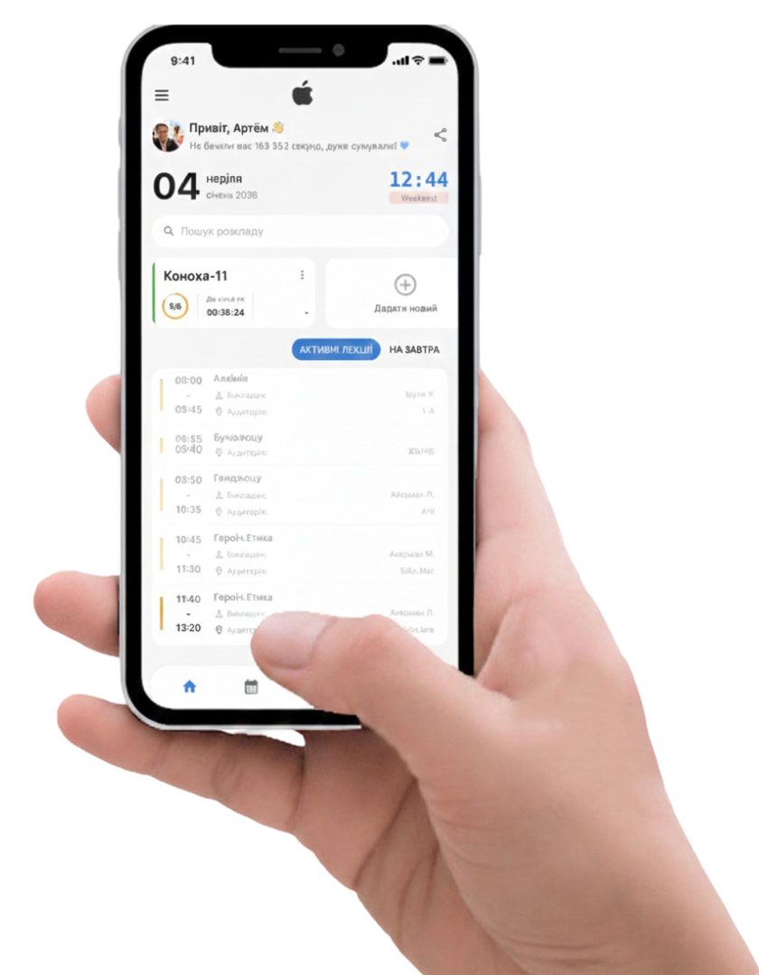 Hand holding mobile phone
